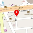 تالار پذیرایی کوثر