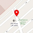 نمایشگاه خودرو