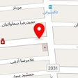 دفتر خدمات فنی پویا