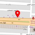 دفتر عقد و ازدواج مهر آیین