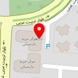 آتلیه عکاسی سپیا