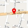 موسسه حفاظتی انتظام یاران
