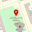 تولید صنایع گرمایشی آراسته