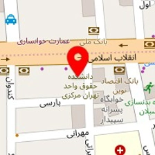 تعمیرگاه خودرو آفتاب