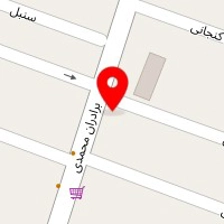 تشریفات بین المللی سفیر