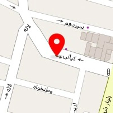 خدمات اتومبیل لاکچری