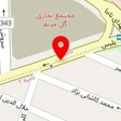 تعمیرگاه خودرو روبیک