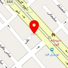 مرکز روانشناسی آینده روشن زندگی