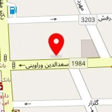 دفتر بیمه سهند