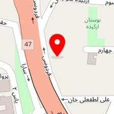 تعمیرگاه خودرو خودرو