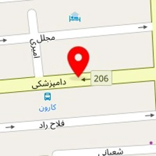 دفتر خدمات کامپیوتری غرب