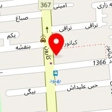 دفتر خدمات فنی سعیدی