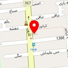 دفتر خدمات فنی سعیدی