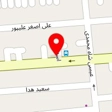 تالار پذیرایی کاخ