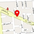موسسه حفاظتی نظم گستران فردا راسخ