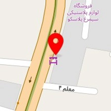 خدمات مجالس هیرکان