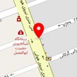 شرکت کالا رسانان چاپار