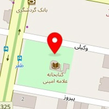 باربری شمال