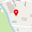 فروشگاه پوشاک حرف اول