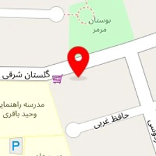 اتوبار پایتخت