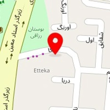 باربری آیکو بار