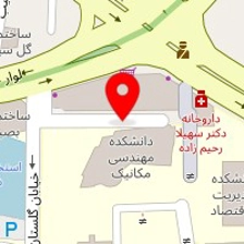 مشاور املاک نیک اندیشان