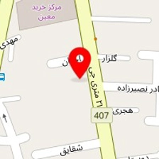اتوبار استاد معین