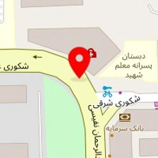 اتوبار آریا