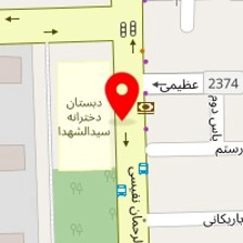 اتوبار آسان بار