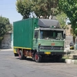 اتوبار تضمین بار