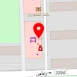 باربری تک بار
