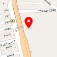 باربری فردوس