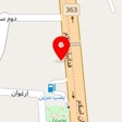 بنگاه حمل و نقل غرب