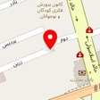 اتوبار برزیل بار