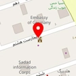 شرکت حمل و نقل آموت بار