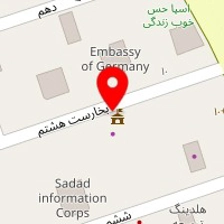 شرکت حمل و نقل آموت بار
