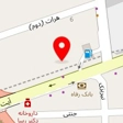 شرکت حمل و نقل ویسمان