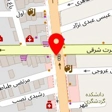 باربری نصرت