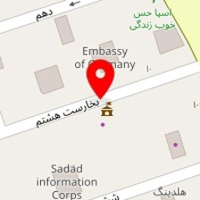 باربری آموت بار