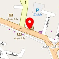 باربری حسینی