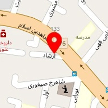 بسته بندی لوازم منزل آریا