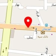 باربری ایرانیان