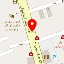 اتوبار ولیعصر
