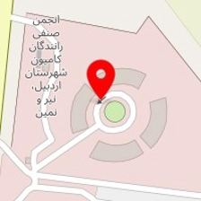شرکت حمل و نقل دریابار اردبیل