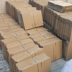 فروشگاه کارتن ایزی حمل