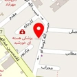 باربری تهران