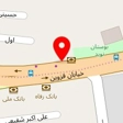 انبار شرکت باربری خادم