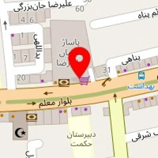 اتوبار معلم