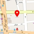باربری سراسری