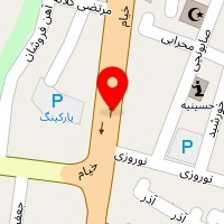 اصفهان بار